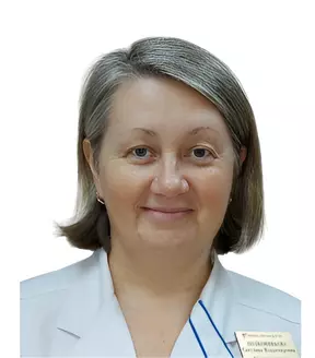 Полковникова Светлана Владимировна